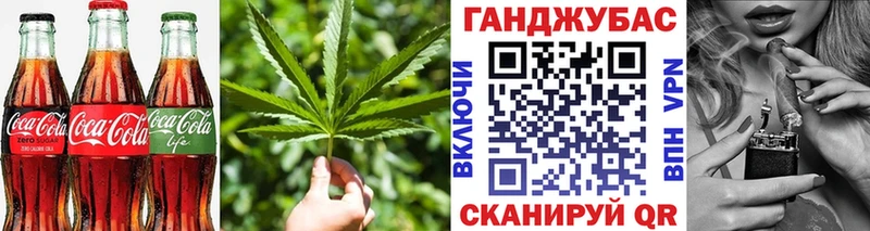 Еда ТГК марихуана  Апшеронск 