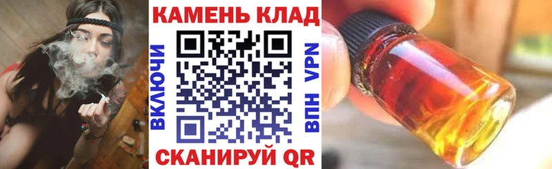 Гашиш Cannabis  kraken зеркало  Апшеронск 