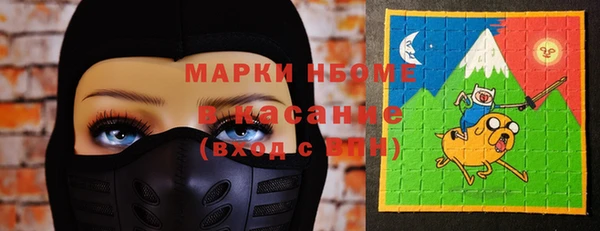 spice Алексеевка