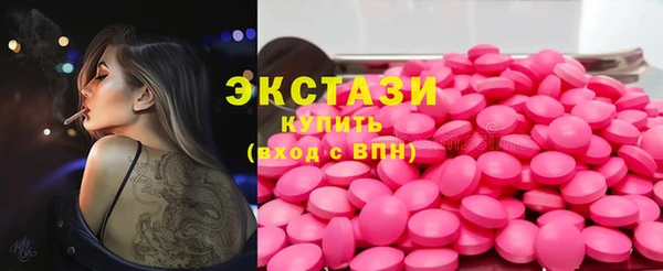 a pvp Алексин