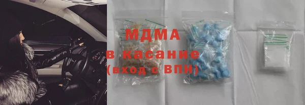 мдпв Алзамай
