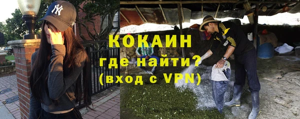 a pvp Алексин