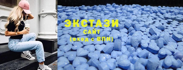 spice Алексеевка