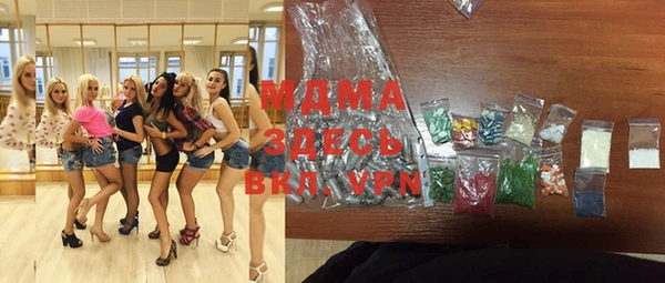 spice Алексеевка