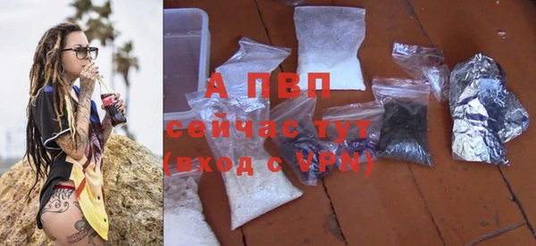 a pvp Алексин