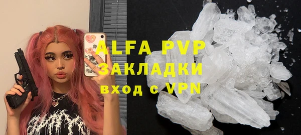 a pvp Алексин