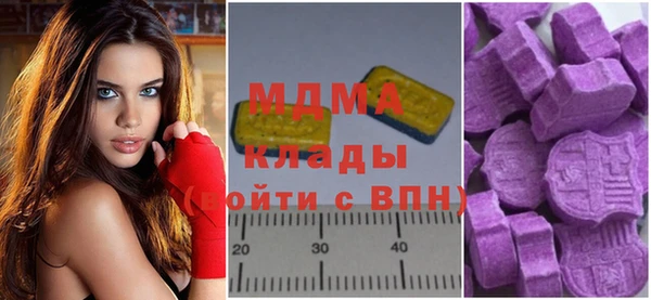 мдпв Алзамай