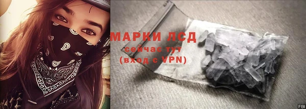 кокс Нефтекумск