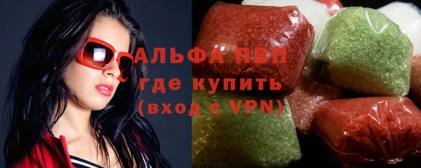 a pvp Алексин