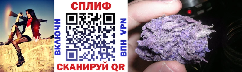 МАРИХУАНА ГИДРОПОН  Апшеронск 